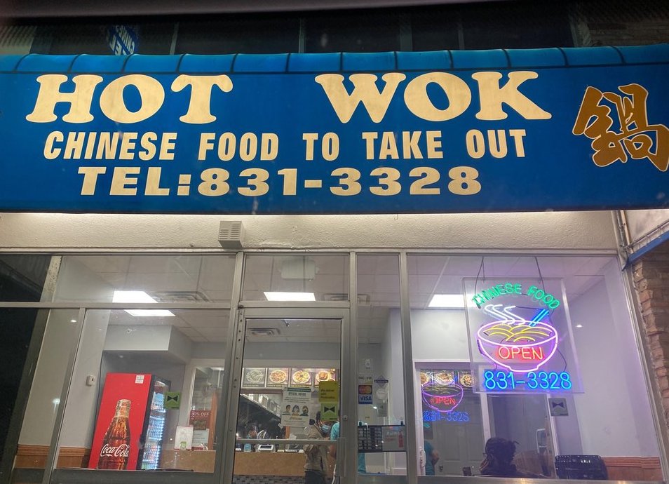 Hot Wok